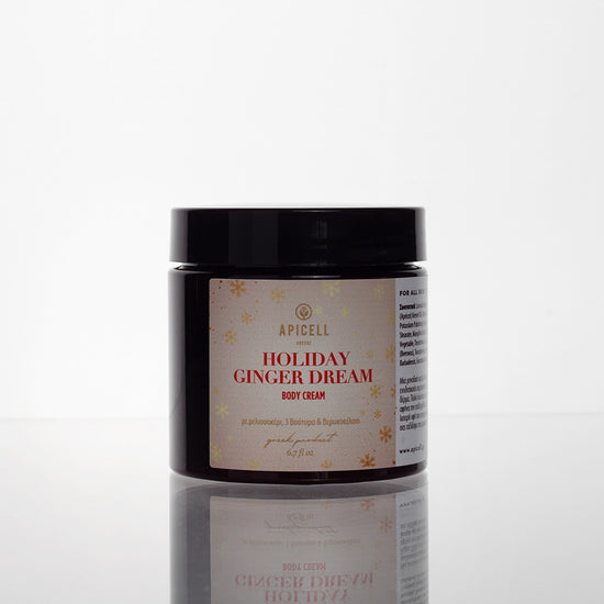 Κρέμα Σώματος | Holiday Ginger Dream