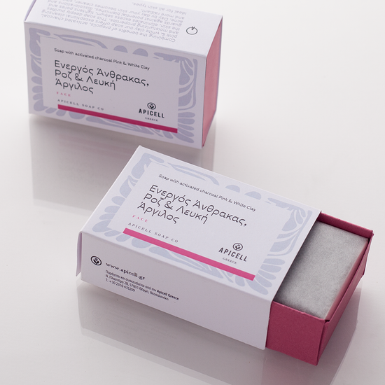 🎁 Φυσικό Σαπούνι | Ενεργός Άνθρακας, Ροζ & Λευκή Άργιλος (100% off)