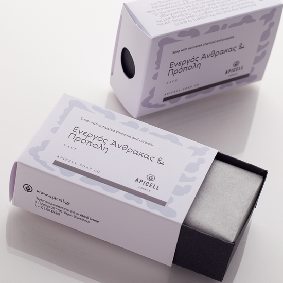 🎁 Φυσικό Σαπούνι | Ενεργός Άνθρακας & Πρόπολη (100% off)