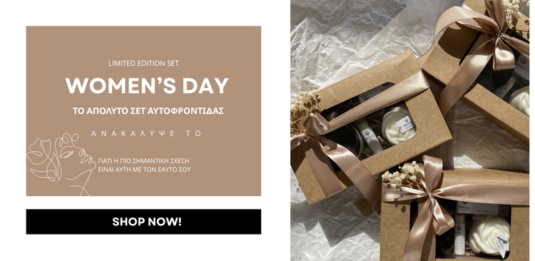 Women's Day Set