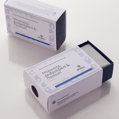 Φυσικό Σαπούνι | Μπετονίτης, Δενδρολίβανο & Πατσουλί