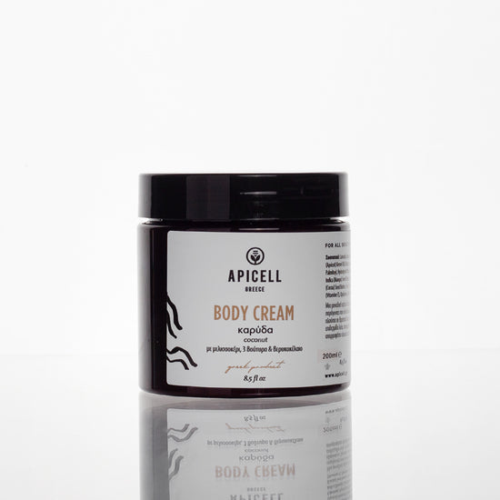 Body Butter | Coconut