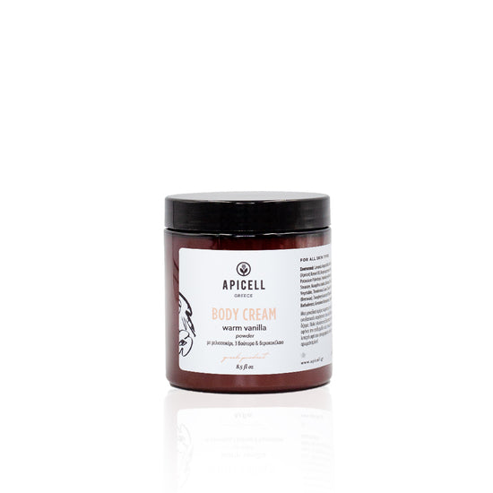 Body Butter | Vanilla