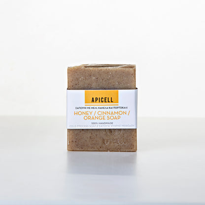 Handmade Soap | Honey, Cinnamon, Orange