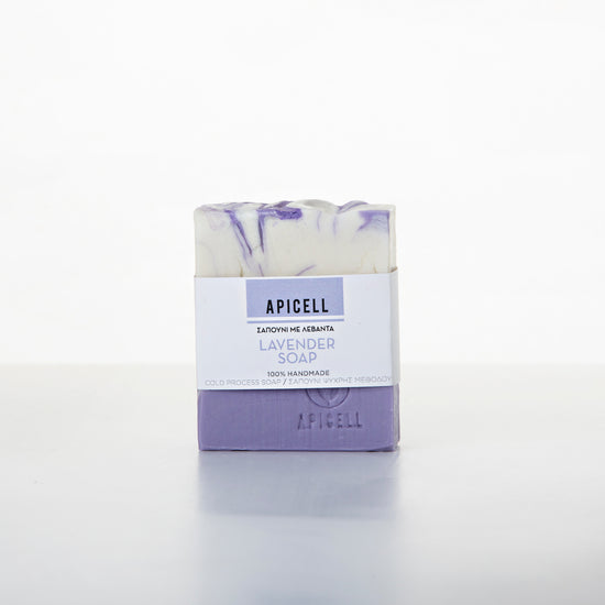 Handmade Soap | Olive Oil & Lavender Essential Oil