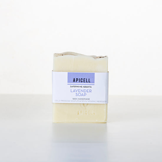 Handmade Soap | Olive Oil & Lavender Essential Oil