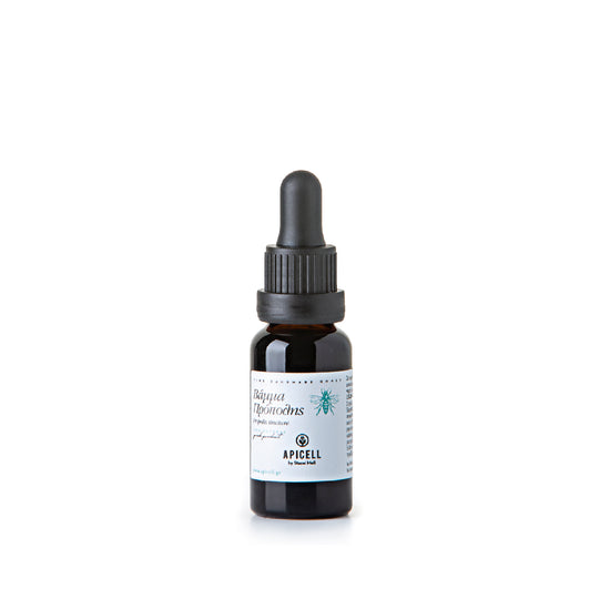 Βάμμα Πρόπολης 20ml