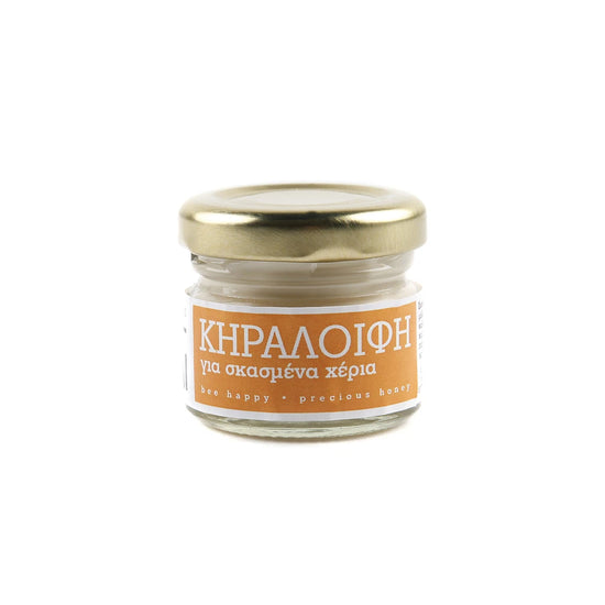 Κηραλοιφή για σκασμένα χέρια
